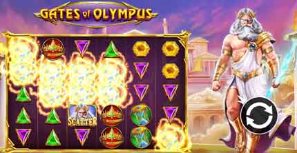 Онлайн игра Gates Of Olympus